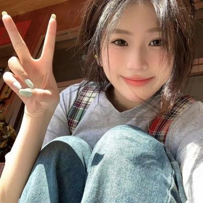 我的朋友们